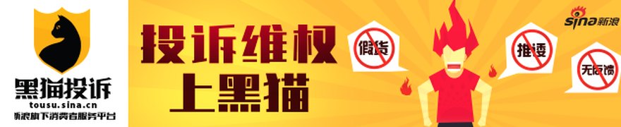 潘功胜：聚焦四个重点方向，继续支持香港国际金融中心发展